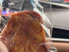 -方炉·天然食材面包店(青秀店)