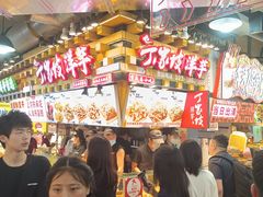 -周小亮丁家坡洋芋(全国总店)