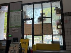 -半岛宠物医院24小时(科华中路店)