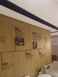 -广东韩妃整形外科医院