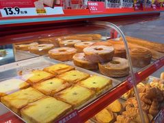 -味多美蛋糕(双合地铁店)