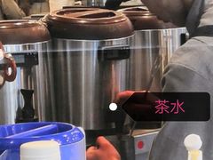 -1点点(望京SOHO店)