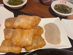 蛋煎糍粑-锅首鲜品火锅(鸳鸯店)