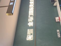 -金马门国际美食百汇(珞喻路店)