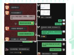 -牛学教育雅思托福PTE·小语种培训(小寨校区)