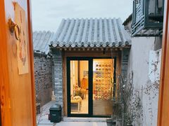 -创艺无限·赵春香微妙艺术馆