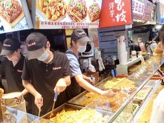 -周小亮丁家坡洋芋(全国总店)