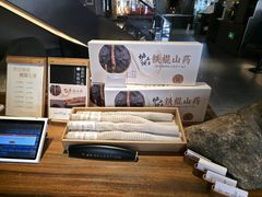 -阿庄新豫菜(通泰路店)