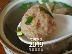圆子汤-江油刘留肥肠(绵阳店)