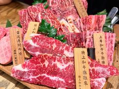 -肉魁屋·烧肉·烧鸟·酒场(高新店)