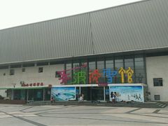 -乔波室内滑雪场
