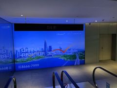 -深圳湾万象城(南山店)