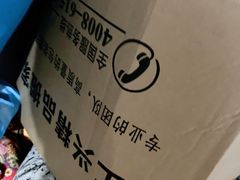-上海蓝犀牛邦速搬家公司搬家