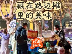 -大华锦绣华城四街坊