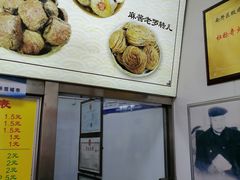 -杜称奇小吃店(西湖道店)