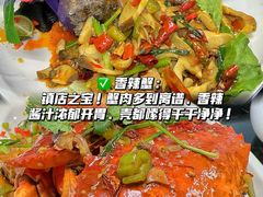 -小海豚•老字号海鲜餐厅(天涯店)