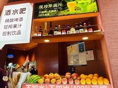 -巴奴毛肚火锅(七宝领展广场店)