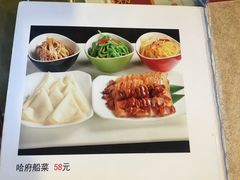 -哈勒滨饭庄(南二道街店)