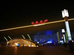 -石家庄站