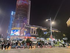 -新百广场(中山西路店)