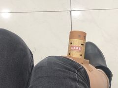 -上海市长宁区天山中医医院