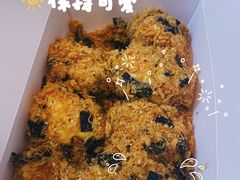 -鲍师傅糕点(文昌阁店)