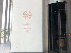 -北京三里屯CHAO酒店