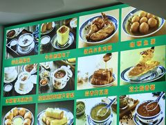 -捷信牛奶甜品世家(柳巷店)