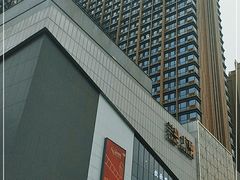 -兰岛广场(白沙路店)