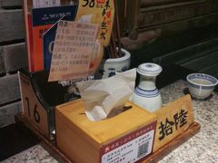 -南京大牌档(三阳广场苏宁店)