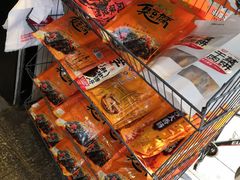 -黑色经典臭豆腐·湖南特产(太平街口店)