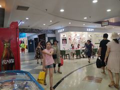 -大连双兴商品城