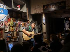 -大冰的小屋(大理古城店)