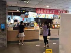 -麦当劳(山东章丘汇泉路店)