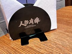 -牛啤堂精酿啤酒餐吧(五棵松华熙店)