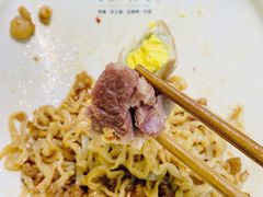 -乾厨府(乌山西路金樽店)