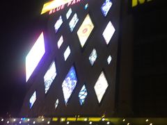 -蓝色派对KTV(聚然广场店)