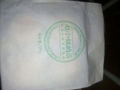 -赵小姐的店(鼓浪屿三友店)
