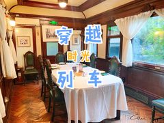 -上海老站(徐家汇店)