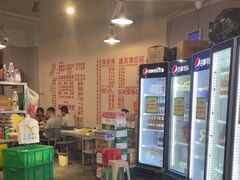 -串小白烧烤(金沙洲店)