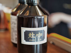 -The PEAT Coffee(深业中城店)