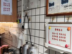 -荔園 LaiYuen
