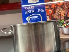 -山姆会员商店(上海浦东店)