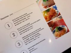 -鯛匠 HANANA