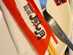 -鹤桥风月(千日前店)