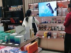 -国药中服免税(北京坊店)
