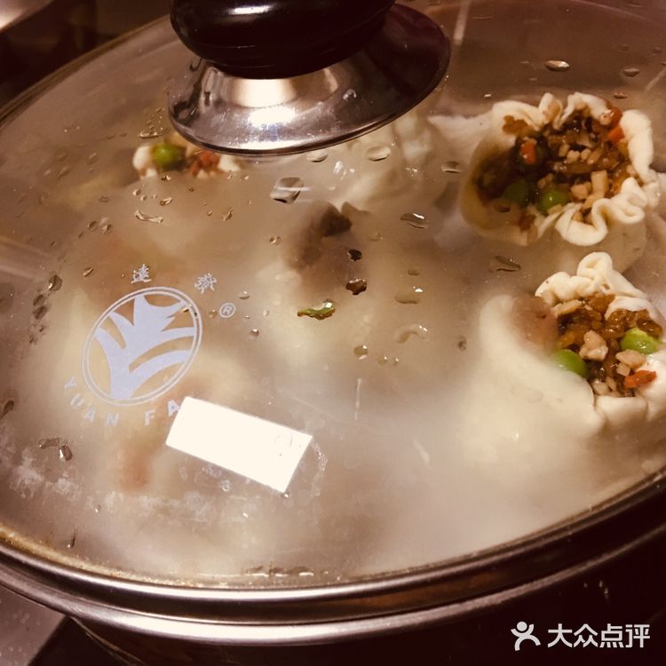 春天的味道—春笋糯米烧卖