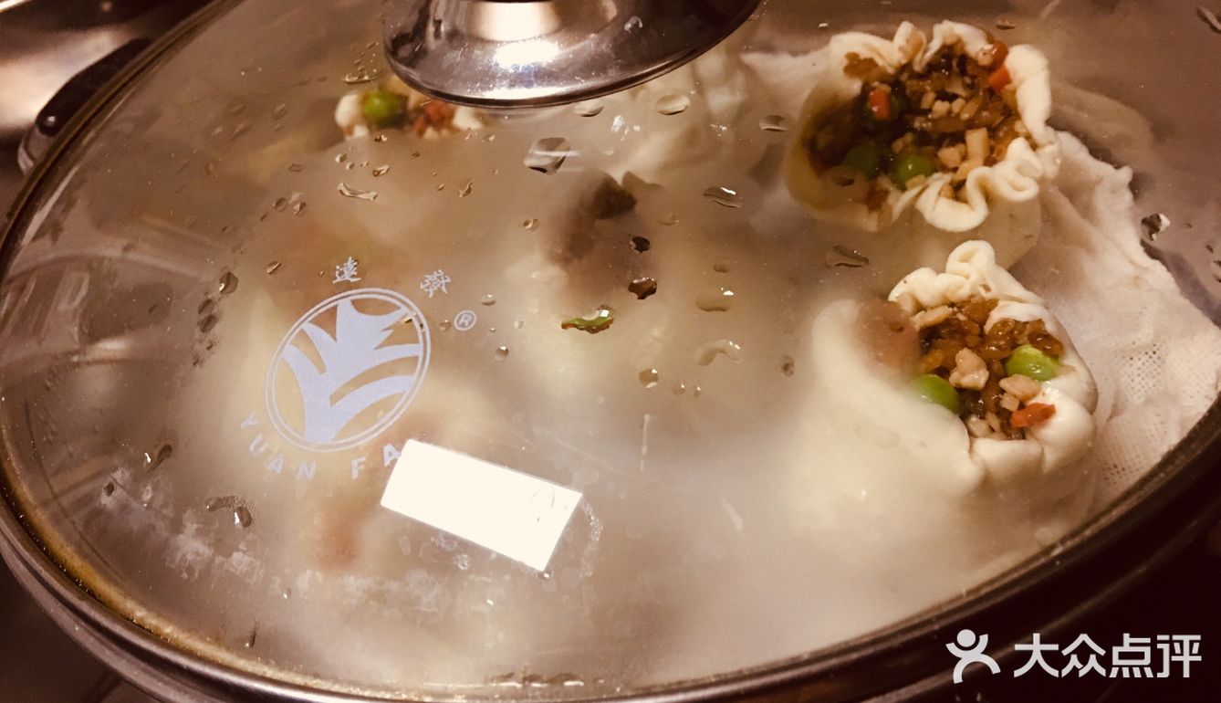 春天的味道—春笋糯米烧卖