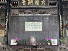 -碧江金楼