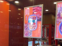 -吉野家(维明街店)